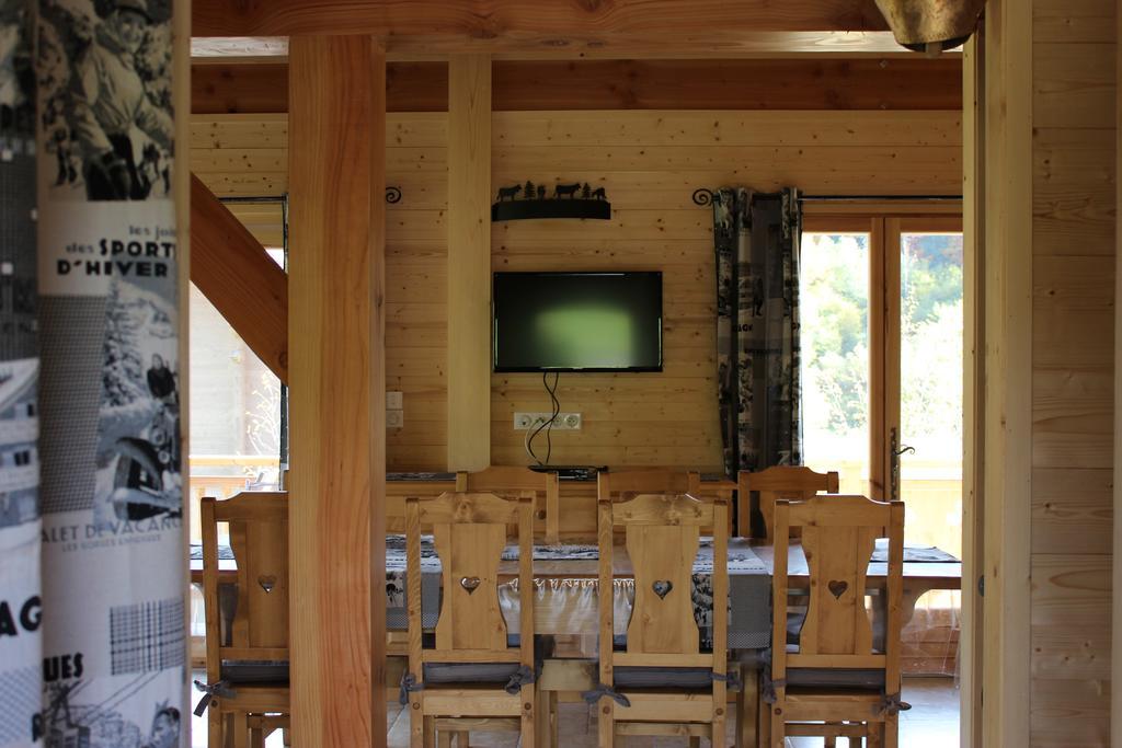 Le Chalet D'Ulysse Araches-la-Frasse Room photo